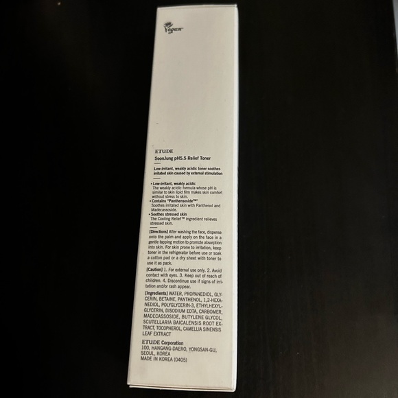 Etude House SoonJung pH 5.5 Relief Toner - Picture 5 of 5